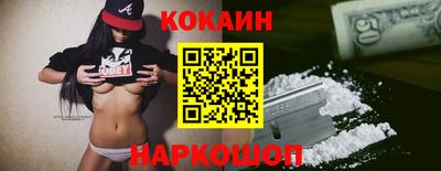 амф Шахты