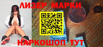 амф Шахты