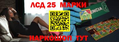 амф Шахты