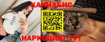 амф Шахты