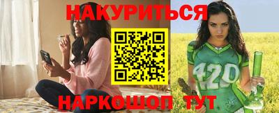 амф Шахты
