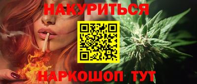 амф Шахты
