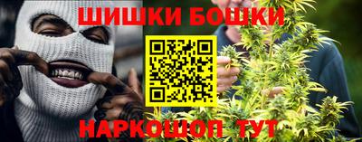 а пвп мука Шебекино