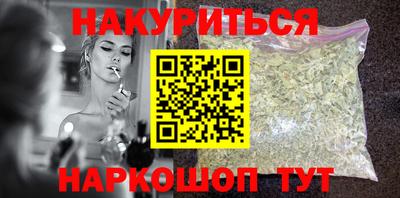 амф Шахты