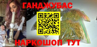 а пвп мука Шебекино