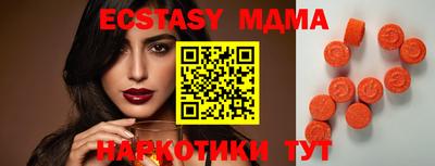 кокс Шелехов