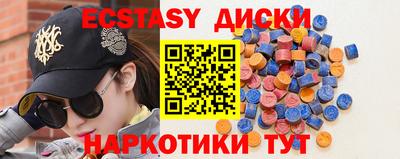 кокс Шелехов