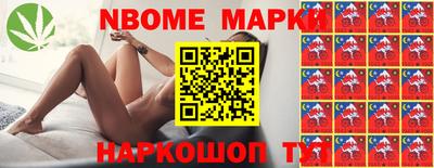 амф Шахты