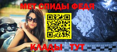 кокс Шелехов