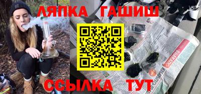 амф Шахты