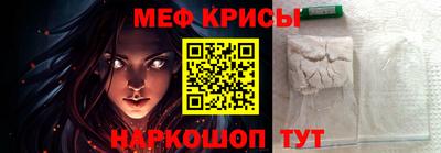 амф Шахты